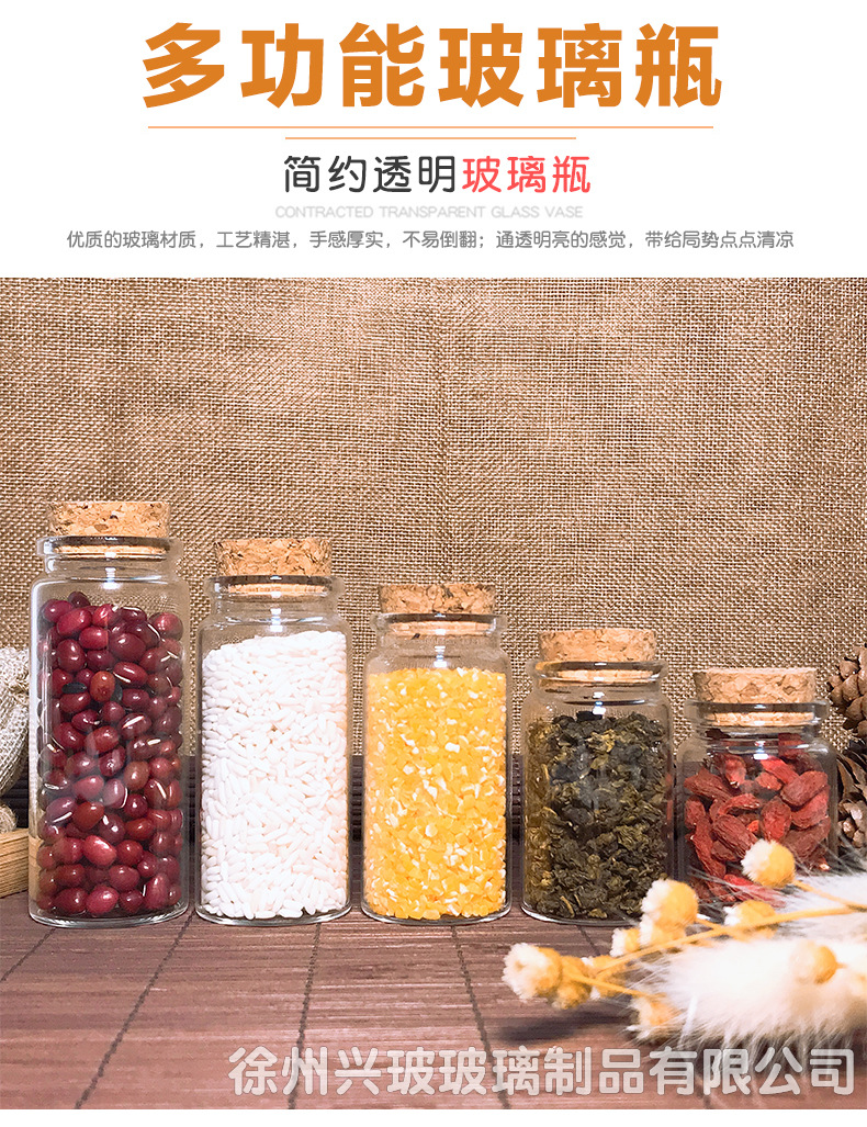 Wholesale 37 Bayonet Tube Bottle Borosilicate Drifting Wishing Bottle Creative Medlar Fire Extinguisher Bottles Lotus Heart Subpackaging Bottles