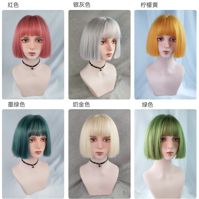 Cross-Border E-Commerce for Cosplay Anime Color Wig Female Short Hair Green Air Bangs Wig Sheath