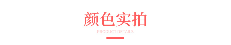 Cross-Border E-Commerce for Cosplay Anime Color Wig Female Short Hair Green Air Bangs Wig Sheath Cross-Border E-Commerce for Cosplay Anime Color Wig Female Short Hair Green Air Bangs Wig Sheath