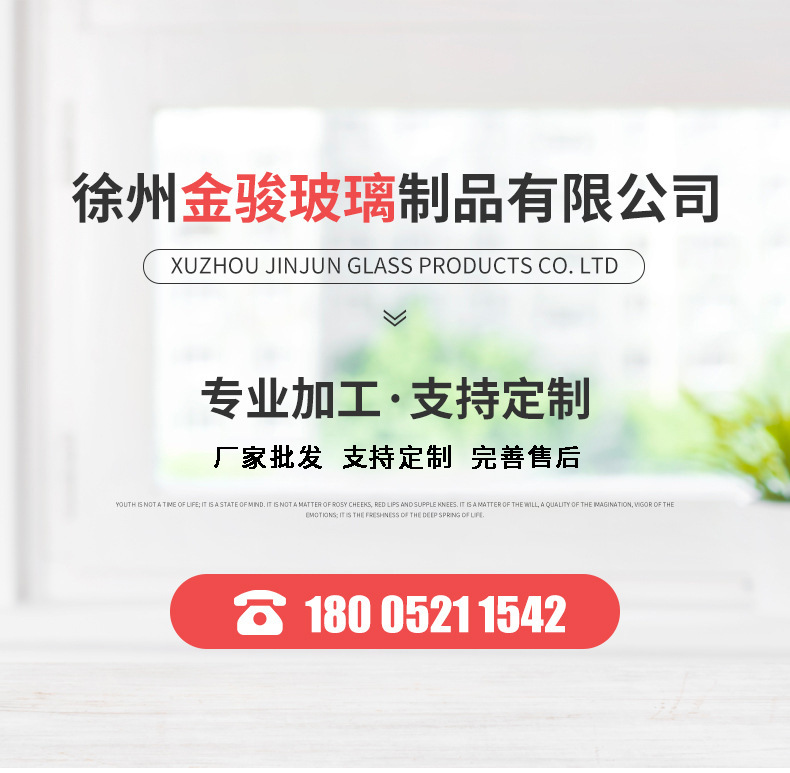 22 Bayonet Glass Tube Bottle Cork Medicine Powder Penicillin Bottle Fetal Hair Memorial Bottle Dry Powder Fire Extinguisher Bottles Wish Drift Bottle
