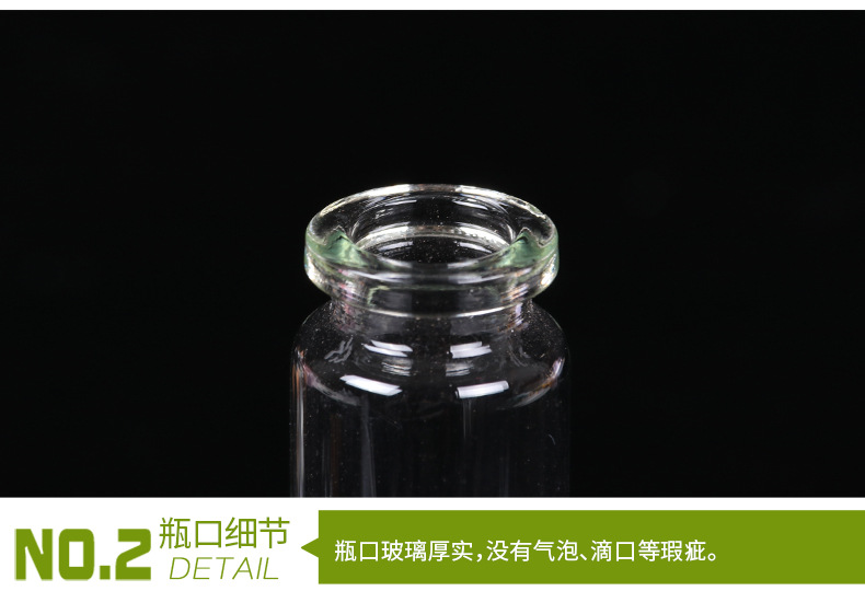 22 Bayonet Glass Tube Bottle Cork Medicine Powder Penicillin Bottle Fetal Hair Memorial Bottle Dry Powder Fire Extinguisher Bottles Wish Drift Bottle