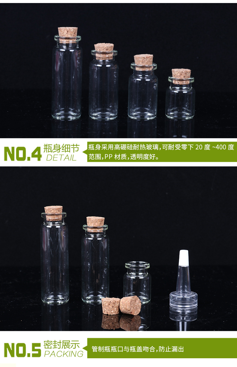 22 Bayonet Glass Tube Bottle Cork Medicine Powder Penicillin Bottle Fetal Hair Memorial Bottle Dry Powder Fire Extinguisher Bottles Wish Drift Bottle
