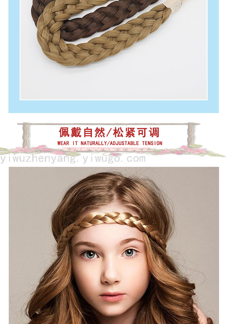 Cross-Border European and American Hand-Woven Five-Strand Braid Two-Strand Twist Headband Hair Band Women's Matte Silk Wig Hair Hoop