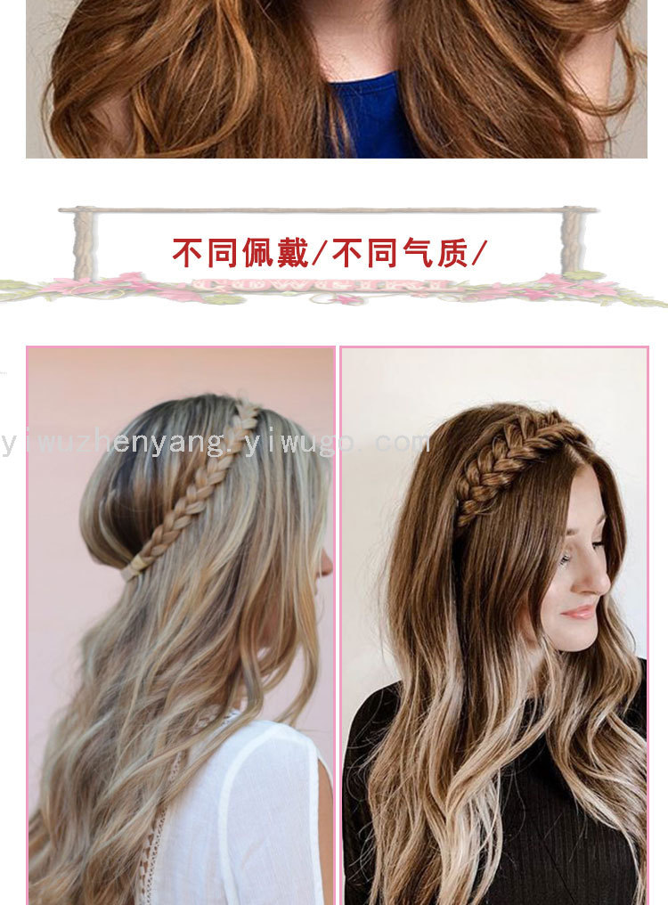 Cross-Border European and American Hand-Woven Five-Strand Braid Two-Strand Twist Headband Hair Band Women's Matte Silk Wig Hair Hoop