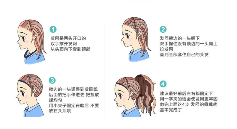 Bucket Hat Wig Hat Integrated Women's Autumn and Winter Fashion Female Online Influencer Small Curls Long Hair Full-Head Wig Long Curly Hair Bucket Hat Wig Hat Integrated Women's Autumn and Winter Fashion Female Online Influencer Small Curls Long Hair Full-Head Wig Long Curly Hair