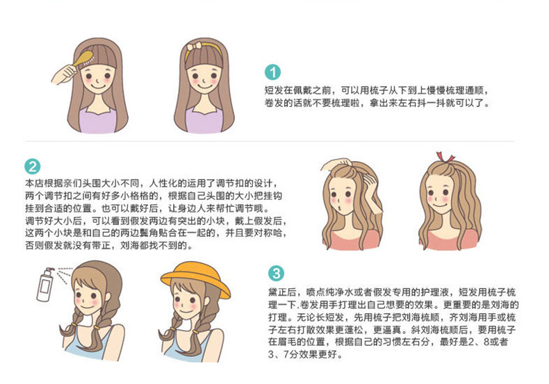 Bucket Hat Wig Hat Integrated Women's Autumn and Winter Fashion Female Online Influencer Small Curls Long Hair Full-Head Wig Long Curly Hair Bucket Hat Wig Hat Integrated Women's Autumn and Winter Fashion Female Online Influencer Small Curls Long Hair Full-Head Wig Long Curly Hair