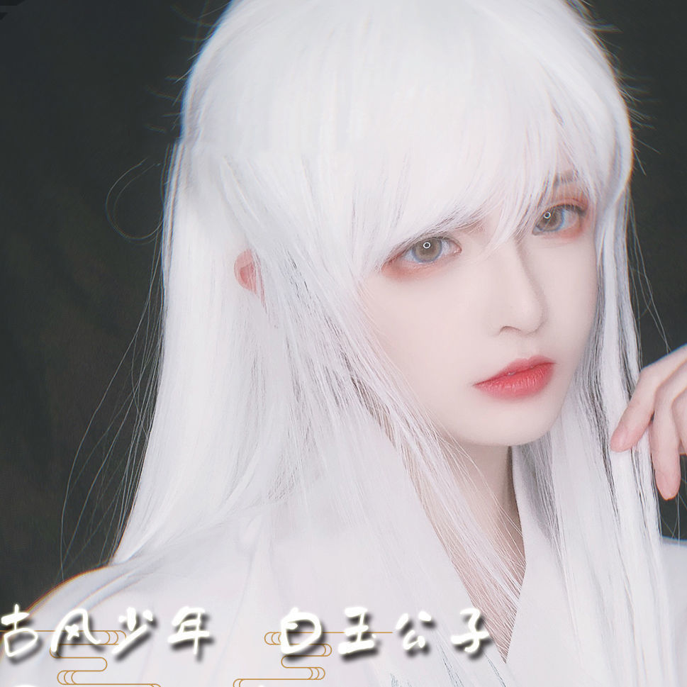 Antique Wig Men&#039;s Long Hair Natural Realistic Cos Long Straight Hair Unisex Hanfu Ancient Costume Style Full-Head Wig Style