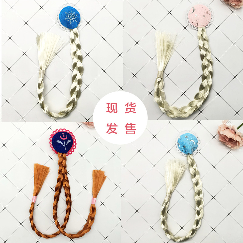 Ice and Snow Celebrity Inspired Corner Amazon Hot Selling Holiday Dress up Role Playing Princess Girl Hair Clip Elsa Style Wig Braid Ice and Snow Celebrity Inspired Corner Amazon Hot Selling Holiday Dress up Role Playing Princess Girl Hair Clip Elsa Style Wig Braid