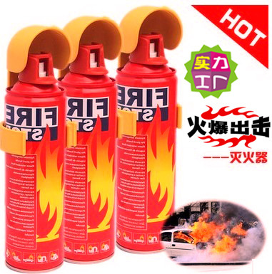 Car Foam Extinguisher Portable Car Fire Extinguisher Car 500ml Fire Extinguisher Emergency Tool