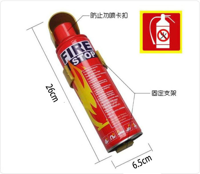 Car Foam Extinguisher Portable Car Fire Extinguisher Car 500ml Fire Extinguisher Emergency Tool