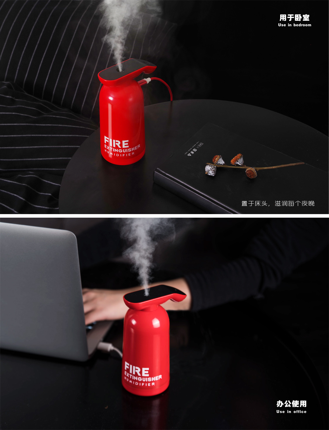 The New 2019 fire extinguisher humidifier car humidifier usb humidifier mini atomizer car water replenisher
