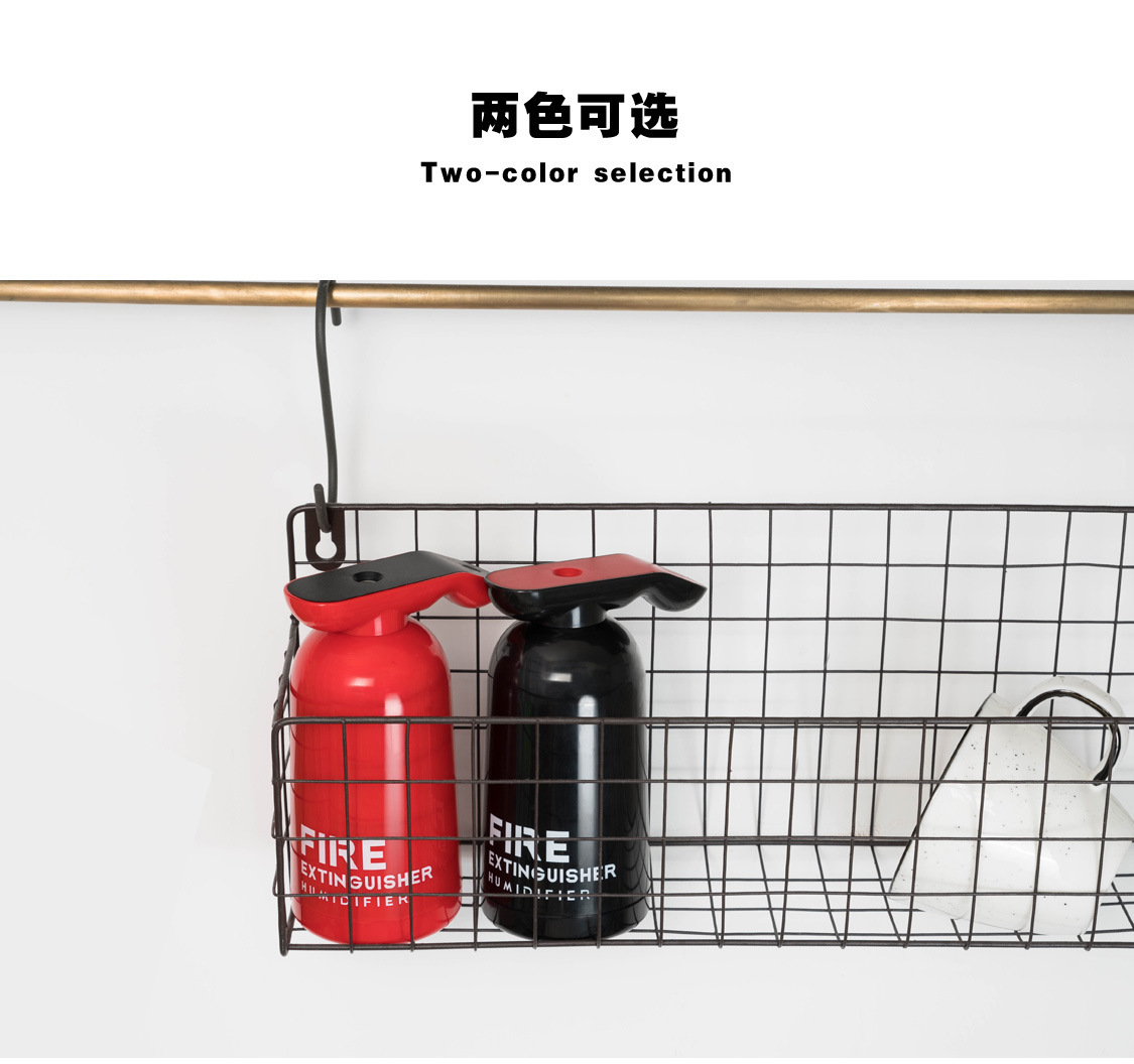 The New 2019 fire extinguisher humidifier car humidifier usb humidifier mini atomizer car water replenisher