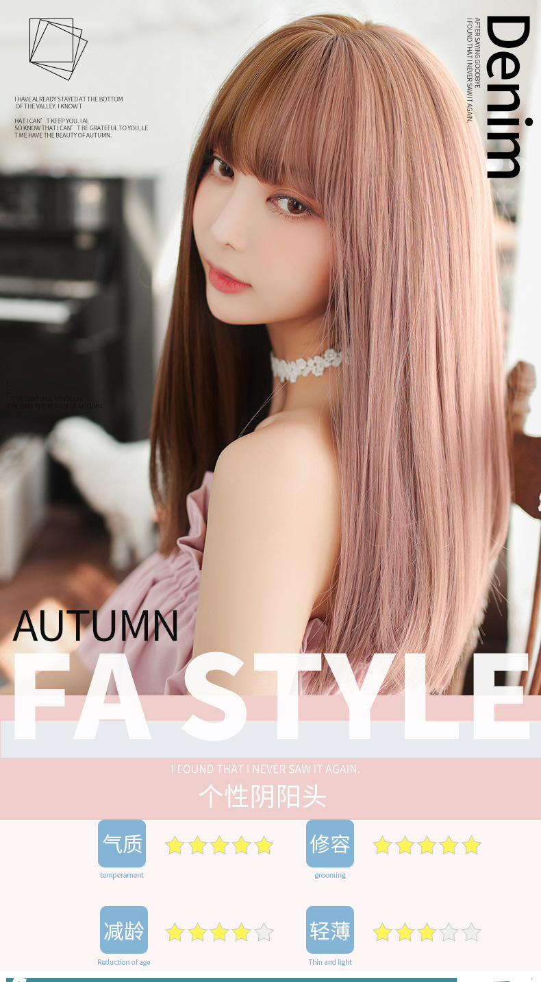 Factory Wholesale New & Multi-Color Wig Female Straight Bangs Korean Fashion Hair Chemical Fiber Wig in Stock Wholesale