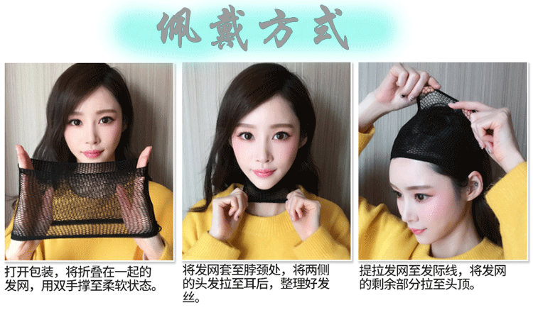 Factory Wholesale New & Multi-Color Wig Female Straight Bangs Korean Fashion Hair Chemical Fiber Wig in Stock Wholesale