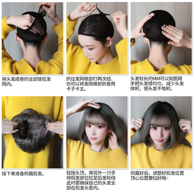 Factory Wholesale New & Multi-Color Wig Female Straight Bangs Korean Fashion Hair Chemical Fiber Wig in Stock Wholesale