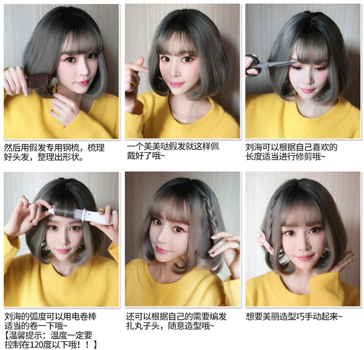 Factory Wholesale New & Multi-Color Wig Female Straight Bangs Korean Fashion Hair Chemical Fiber Wig in Stock Wholesale