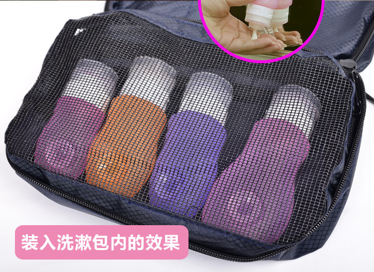 Wash Storage Bottle Silicone Travel Portable Set Skin Care Shampoo Lotion Pressing Fire Extinguisher Bottles 60ml Wash Storage Bottle Silicone Travel Portable Set Skin Care Shampoo Lotion Pressing Fire Extinguisher Bottles 60ml