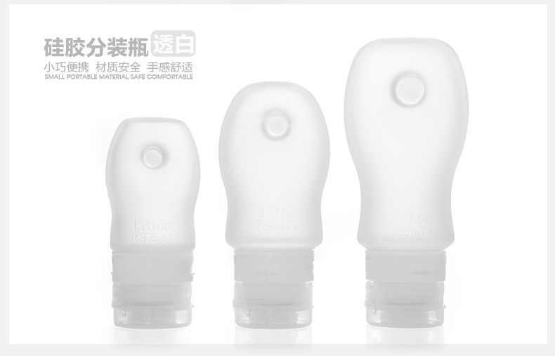 Wash Storage Bottle Silicone Travel Portable Set Skin Care Shampoo Lotion Pressing Fire Extinguisher Bottles 60ml Wash Storage Bottle Silicone Travel Portable Set Skin Care Shampoo Lotion Pressing Fire Extinguisher Bottles 60ml