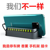 Car fire extinguisher household car with mini dry powder fire extinguisher 3C fire certification
