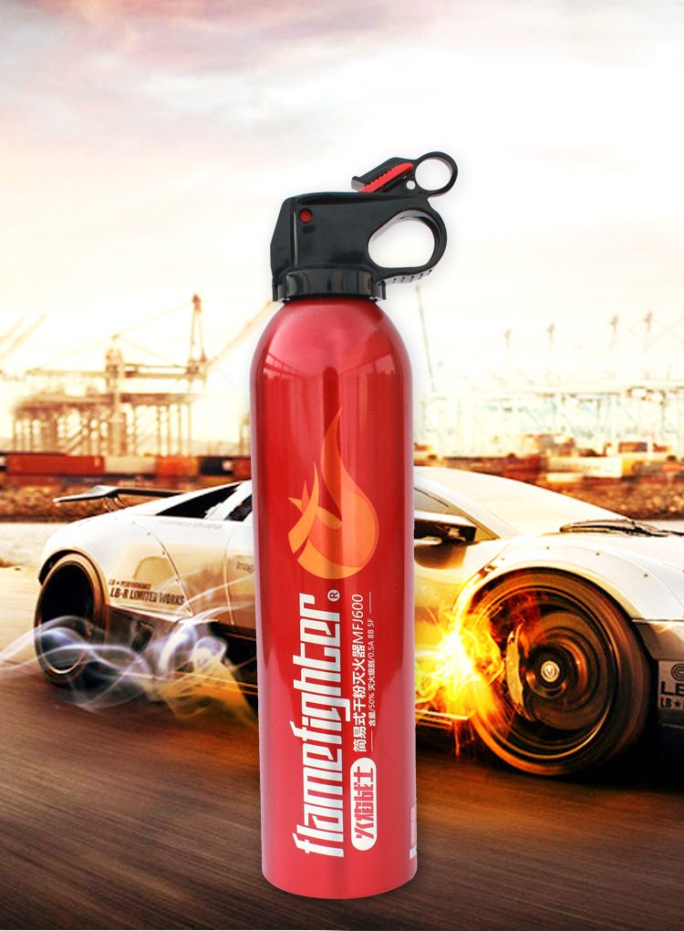 Car fire extinguisher household car with mini dry powder fire extinguisher 3C fire certification
