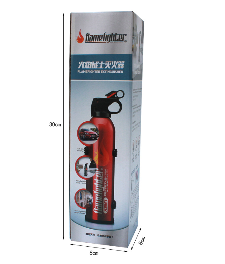 Car fire extinguisher household car with mini dry powder fire extinguisher 3C fire certification