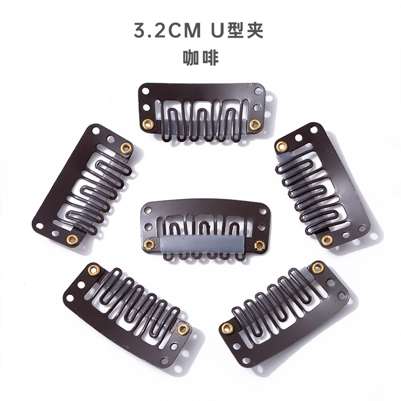 3.2cm U-Shaped Six-Tooth Wig Clip Wig Clip BB Clip Beret Clip Pet Clip Children Hair Accessories