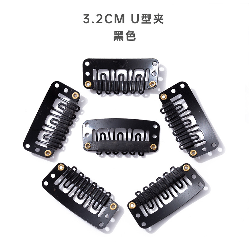 3.2cm U-Shaped Six-Tooth Wig Clip Wig Clip BB Clip Beret Clip Pet Clip Children Hair Accessories