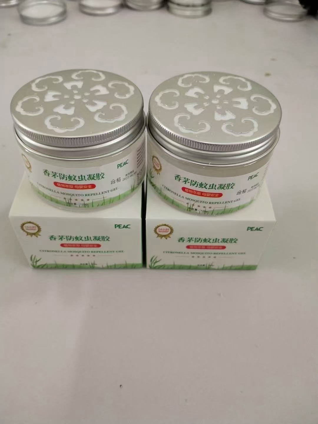 Mosquito Repellent Gel Bottle Aromatherapy Deodorant Fire Extinguisher Bottles