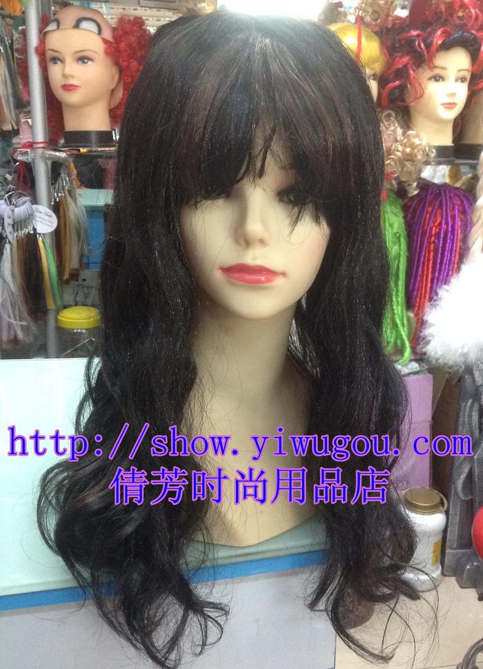 Featured Mexico wig,Bi-color bangs long hair,Party wigs,Dress up wig Featured Mexico wig,Bi-color bangs long hair,Party wigs,Dress up wig