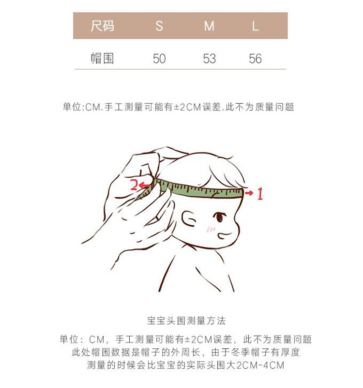 Two Sides Wig Flap Decoration Snow Baby Cute Cute Baby Girl Winter Warm Pullover Cap Soft and Comfortable