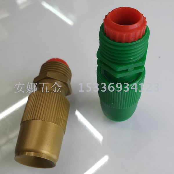 Plastic sprayer head bullet head plastic inch sprayer head garden lawn green sprayer head Plastic sprayer head bullet head plastic inch sprayer head garden lawn green sprayer head