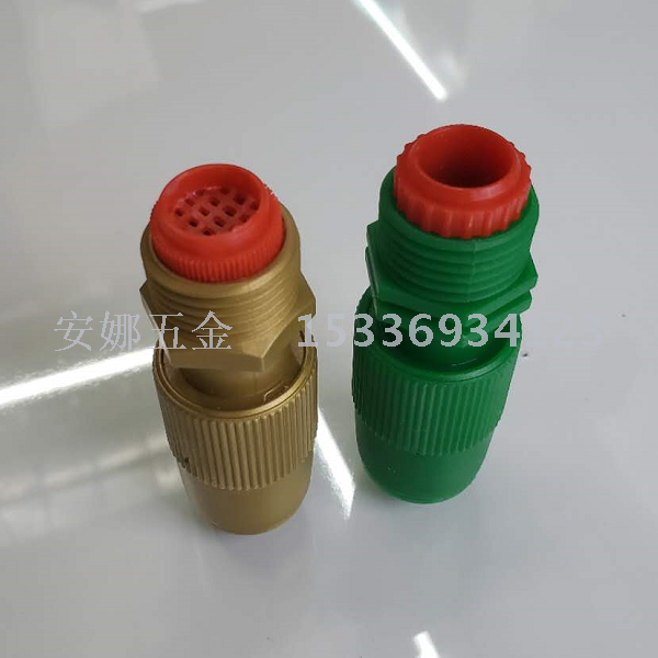 Plastic sprayer head bullet head plastic inch sprayer head garden lawn green sprayer head Plastic sprayer head bullet head plastic inch sprayer head garden lawn green sprayer head