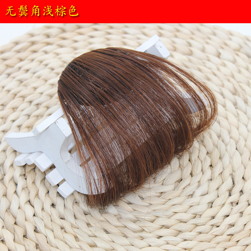 Wig Mini Bang Air Bangs Fake Bangs Women's Realistic Bangs Wig Set Thin Bangs Wig