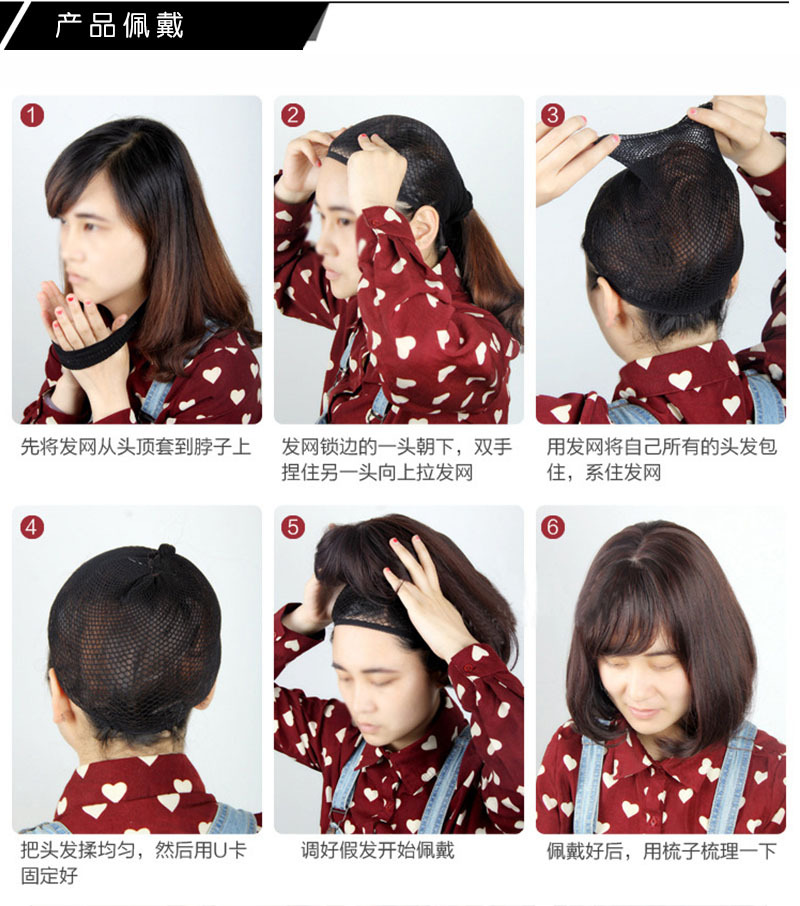 Wig CrossBorder HotSelling Chemical Fiber Wig Female Headgear Black Bangs Short Pear Flower Curly Hair