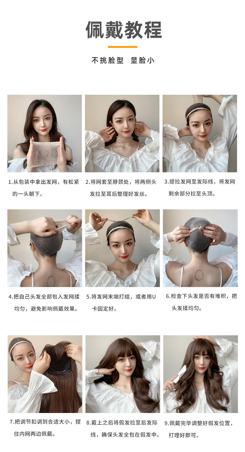 2020 New Wig Female Online Influencer Bob Haircut Short Straight Hair Temperament Inner Buckle Korean Girl Full-Head Wig Hair Cover