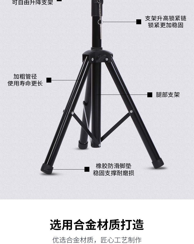 Holder for Head Model Wig Stand Hairdressing Bracket Tripod Hairdressing Practice Bracket