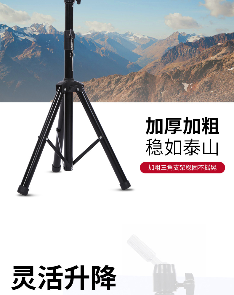 Holder for Head Model Wig Stand Hairdressing Bracket Tripod Hairdressing Practice Bracket