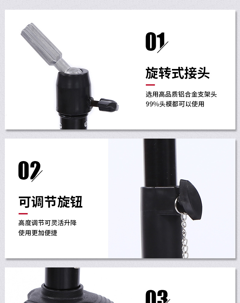 Holder for Head Model Wig Stand Hairdressing Bracket Tripod Hairdressing Practice Bracket
