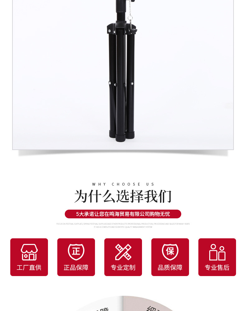 Holder for Head Model Wig Stand Hairdressing Bracket Tripod Hairdressing Practice Bracket