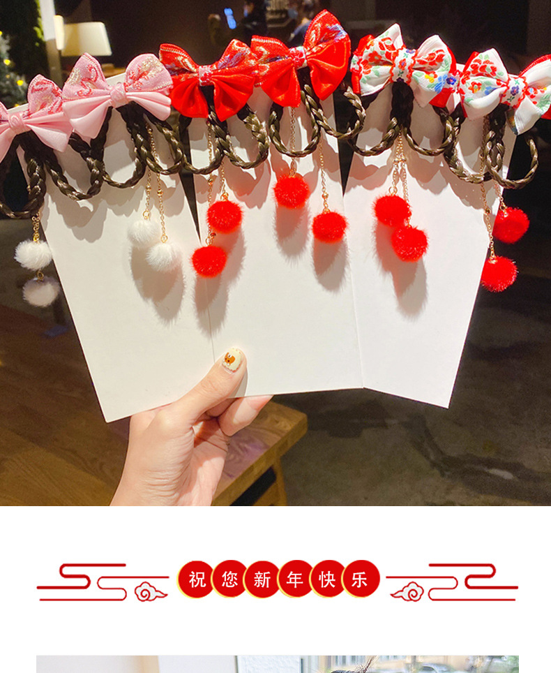 Little Girl's New Year Headdress Red Bow Wig Braid Hair Ball Tassel Hairpin Children's New Year Hairpin Hair Ornaments Little Girl's New Year Headdress Red Bow Wig Braid Hair Ball Tassel Hairpin Children's New Year Hairpin Hair Ornaments