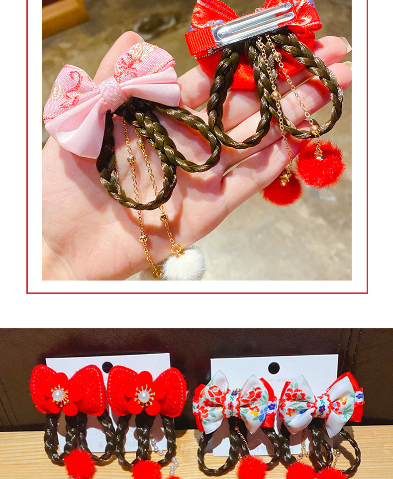 Little Girl's New Year Headdress Red Bow Wig Braid Hair Ball Tassel Hairpin Children's New Year Hairpin Hair Ornaments Little Girl's New Year Headdress Red Bow Wig Braid Hair Ball Tassel Hairpin Children's New Year Hairpin Hair Ornaments
