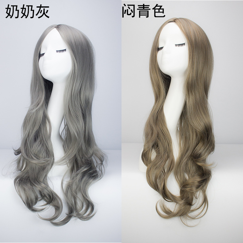 Wholesale European and American Chemical Fiber Wig Female Long Curly Hair Big Wave Center-Parted Bangs Granny Grey Wig Wig Sheath Cos