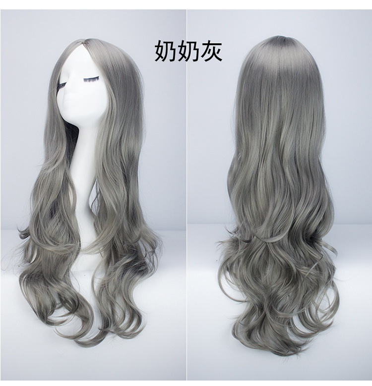 Wholesale European and American Chemical Fiber Wig Female Long Curly Hair Big Wave Center-Parted Bangs Granny Grey Wig Wig Sheath Cos