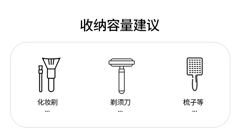 Hair Dryer Rack Bathroom Shelf Bathroom Wall-Mounted Hair Dryer Shelf Toilet Punch-Free Hair Dryer Rack Hair Dryer Rack Bathroom Shelf Bathroom Wall-Mounted Hair Dryer Shelf Toilet Punch-Free Hair Dryer Rack