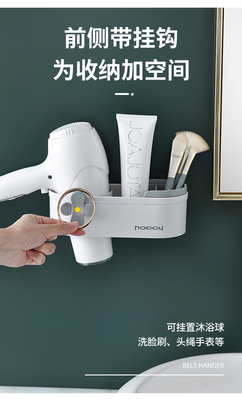 Hair Dryer Rack Bathroom Shelf Bathroom Wall-Mounted Hair Dryer Shelf Toilet Punch-Free Hair Dryer Rack Hair Dryer Rack Bathroom Shelf Bathroom Wall-Mounted Hair Dryer Shelf Toilet Punch-Free Hair Dryer Rack