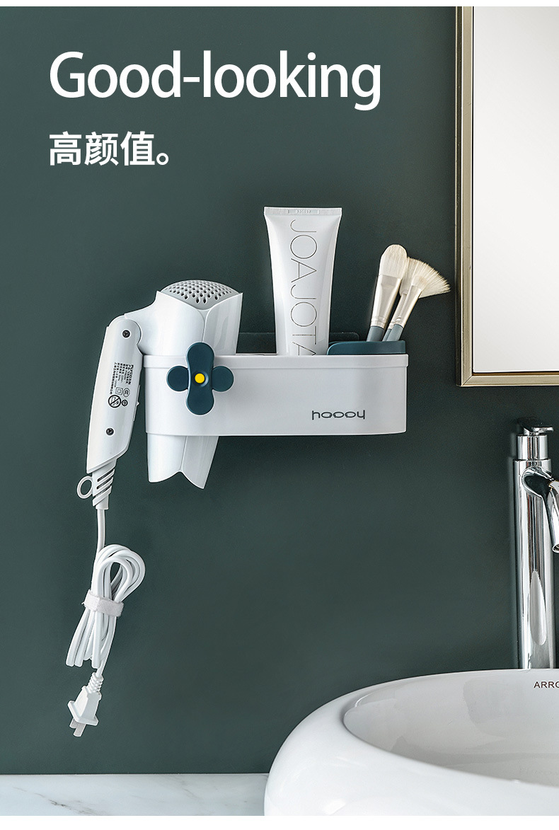 Hair Dryer Rack Bathroom Shelf Bathroom Wall-Mounted Hair Dryer Shelf Toilet Punch-Free Hair Dryer Rack Hair Dryer Rack Bathroom Shelf Bathroom Wall-Mounted Hair Dryer Shelf Toilet Punch-Free Hair Dryer Rack