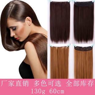 Colorful Gradient Wig Fiber Braids African Dreadlocks Big Braid Braid Hair Big Braid Braid Hair