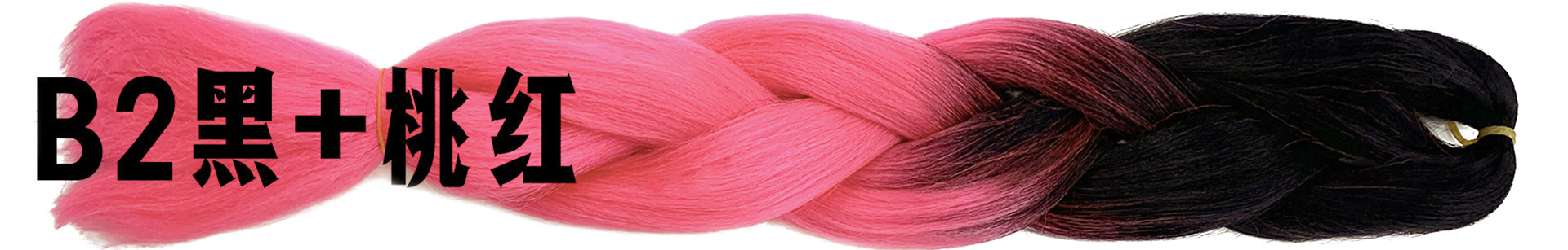 Colorful Gradient Wig Fiber Braids African Dreadlocks Big Braid Braid Hair Big Braid Braid Hair