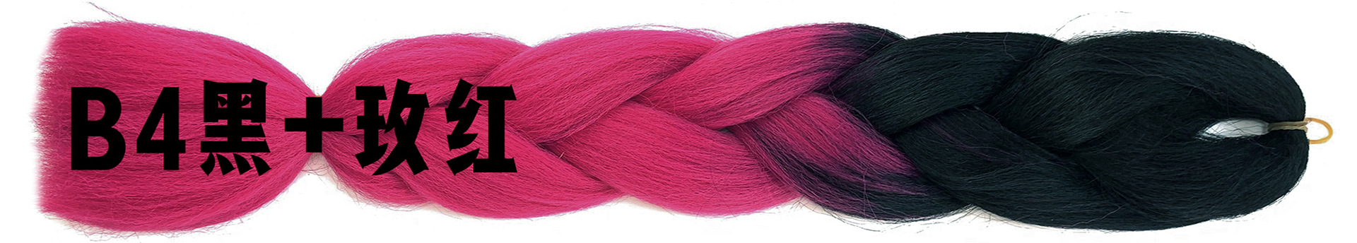 Colorful Gradient Wig Fiber Braids African Dreadlocks Big Braid Braid Hair Big Braid Braid Hair