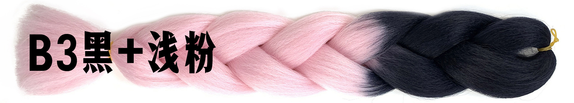 Colorful Gradient Wig Fiber Braids African Dreadlocks Big Braid Braid Hair Big Braid Braid Hair